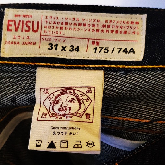 EVISU Prajna Masks Embroidery Brocade Selvedge Daicock Denim Jeans NWT w Bag - Picture 10 of 14